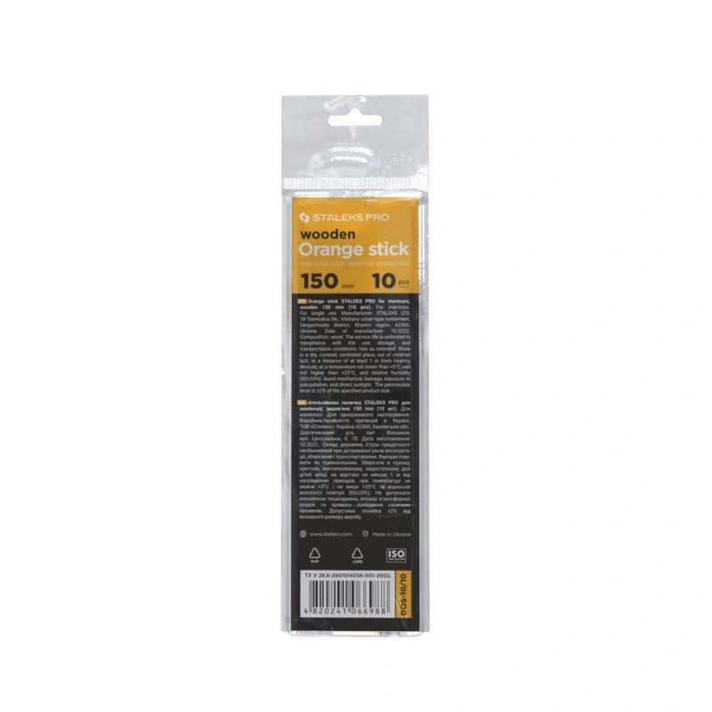 Апельсинові палички Staleks Pro Expert Wooden Orange Stick 10 шт