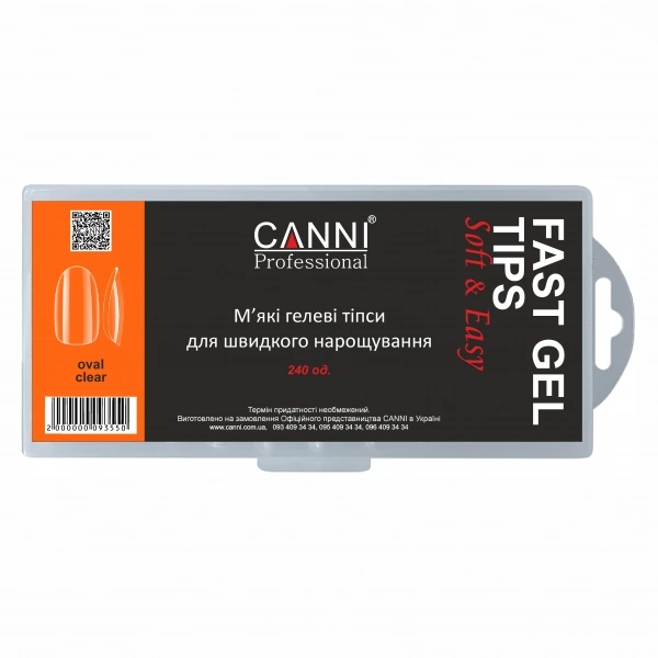 Гелеві м`які типси для швидкого нарощування Canni Fast Gel Tips Soft Oval Clear овальні прозорі 240 шт
