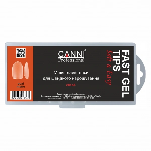Гелеві м`які типси для швидкого нарощування Canni Fast Gel Tips Soft Oval Matte овальні матові 240 шт