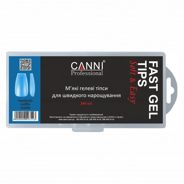 Гелеві м`які типси для швидкого нарощування Canni Fast Gel Tips Medium Coffin Matte балерина вузький край матовий 240 шт