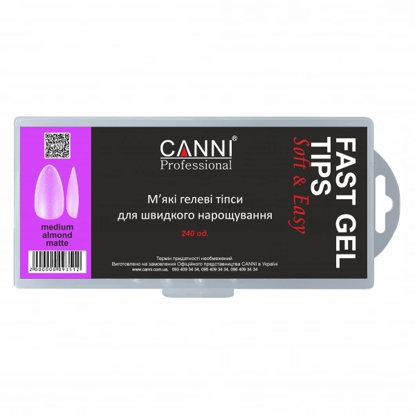 М`які гелеві типси для швидкого нарощування Canni Fast Gel Tips Medium Almond Matte мигдаль матові 240 шт