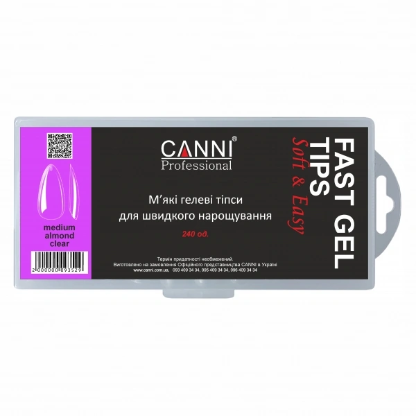 Гелеві м`які типси для швидкого нарощування Canni Fast Gel Tips Medium Almond Clear прозорі миндаль 240 шт