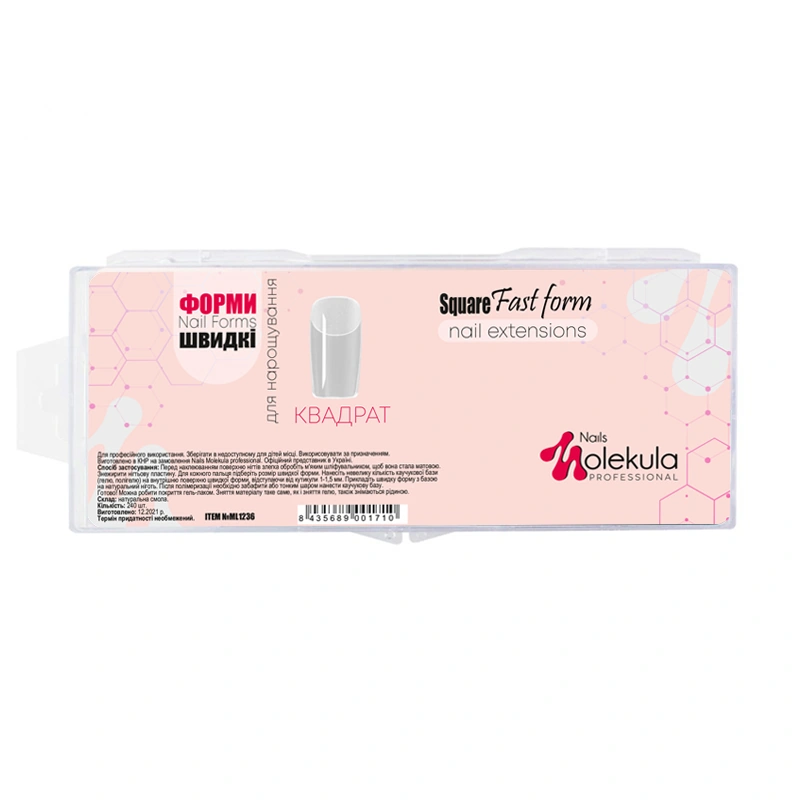Форми-типси для швидкого нарощування Molekula Square Fast Form Nail Extensions квадрат