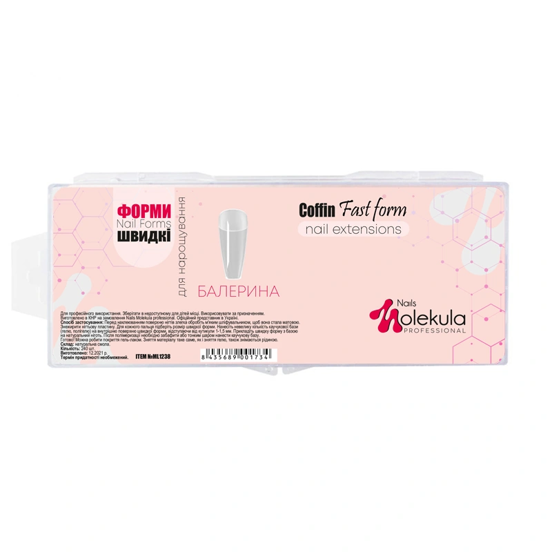 Гелеві форми-типси для швидкого нарощування Molekula Coffin Fast Form Nail Extensions балерина 240 шт
