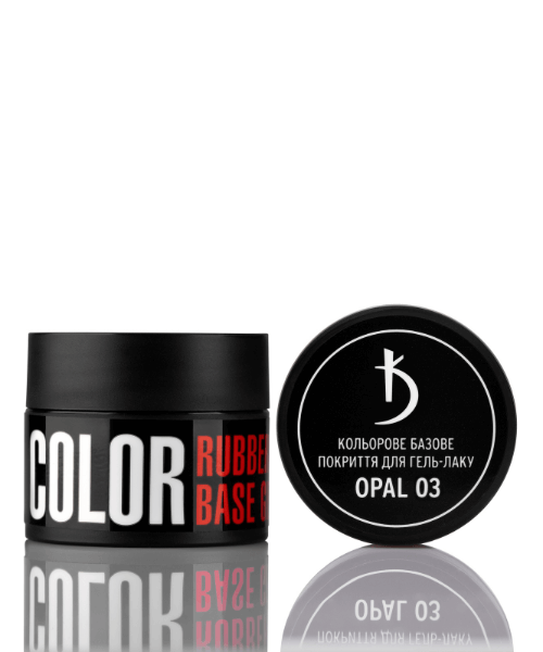 Кольорове базове покриття для гель лаку Kodi Color Rubber Base Gel Opal 03 рожевий нюд з опаловим шиммером 12 мл