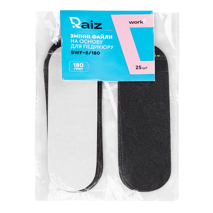 Змінні файли для педикюрної основи Raiz Raiz Replaceble Pedicure Files for Base WORK form 8 180 грит 25 шт