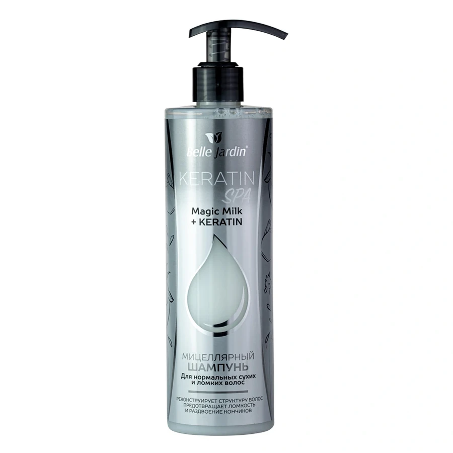 Belle Jardin Keratin Spa Magic Milk Shampoo 400 мл