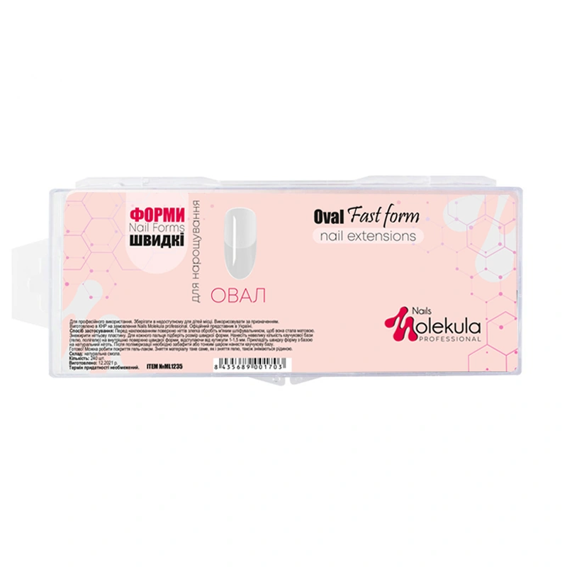Форми-типси для швидкого нарощування Molekula Oval Fast Form Nail Extensions овал