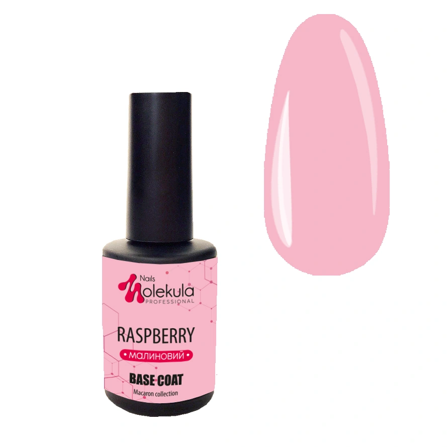 Кольорове базове покриття Molekula Color Base Raspberry малиновий 12 мл
