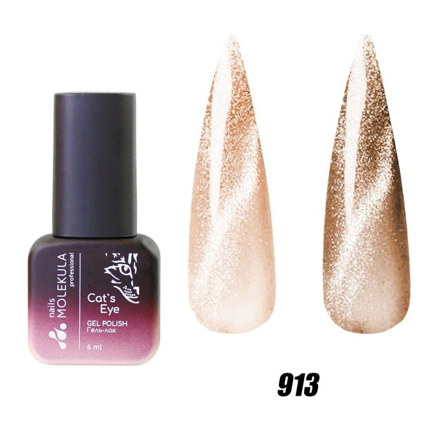 Гель-лак з ефектом котячого ока Molekula 9D Cat Eye №913 6 мл