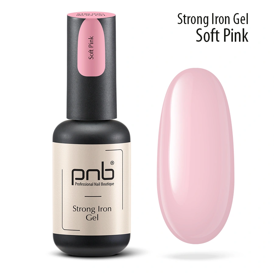 Гель Стронг Айрон PNB Strong Iron Gel Soft Pink 8 мл