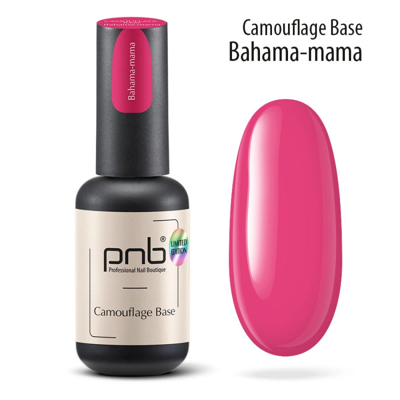 Камуфлююча база Багама-мама PNB Camouflage Base Bahama-mama яскравий рожево-червоний, емаль 8 мл
