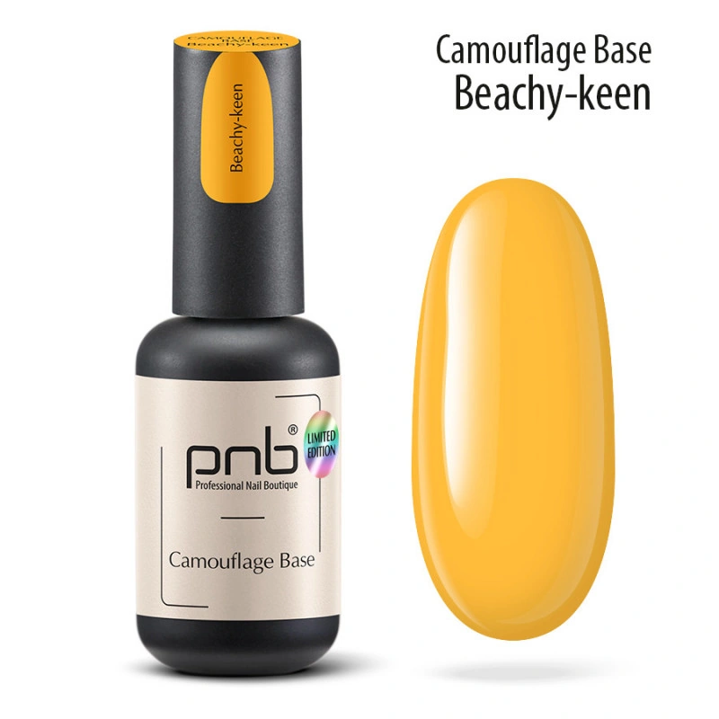 Камуфлююча база Пляжна насолода PNB Camouflage Base Beachy-keen жовтий, емаль 8 мл