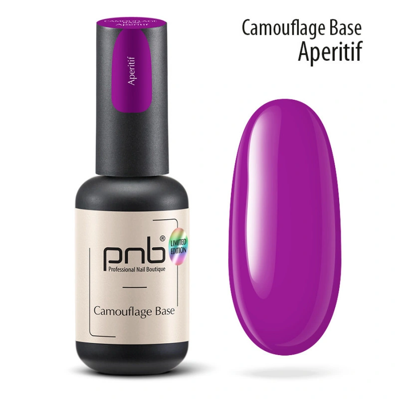 Камуфлююча база Аператив PNB Camouflage Base Aperitif пурпурний, емаль 8 мл