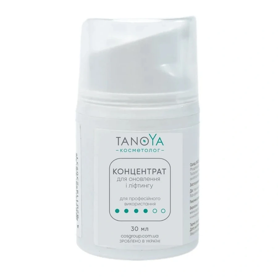 Концентрат для оновлення та ліфтингу шкіри обличчя Tanoya Concentrate for Renewal and Lifting 30 мл