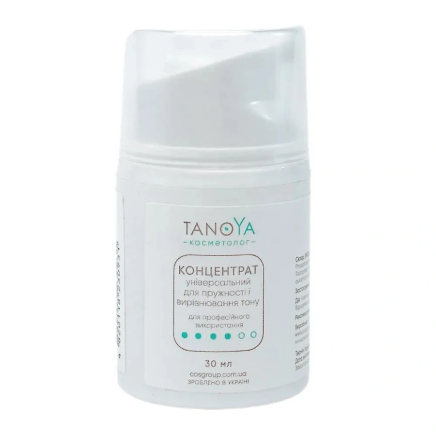 Tanoya Universal Concentrate for Elasticity and Leveling of Tone 30 мл