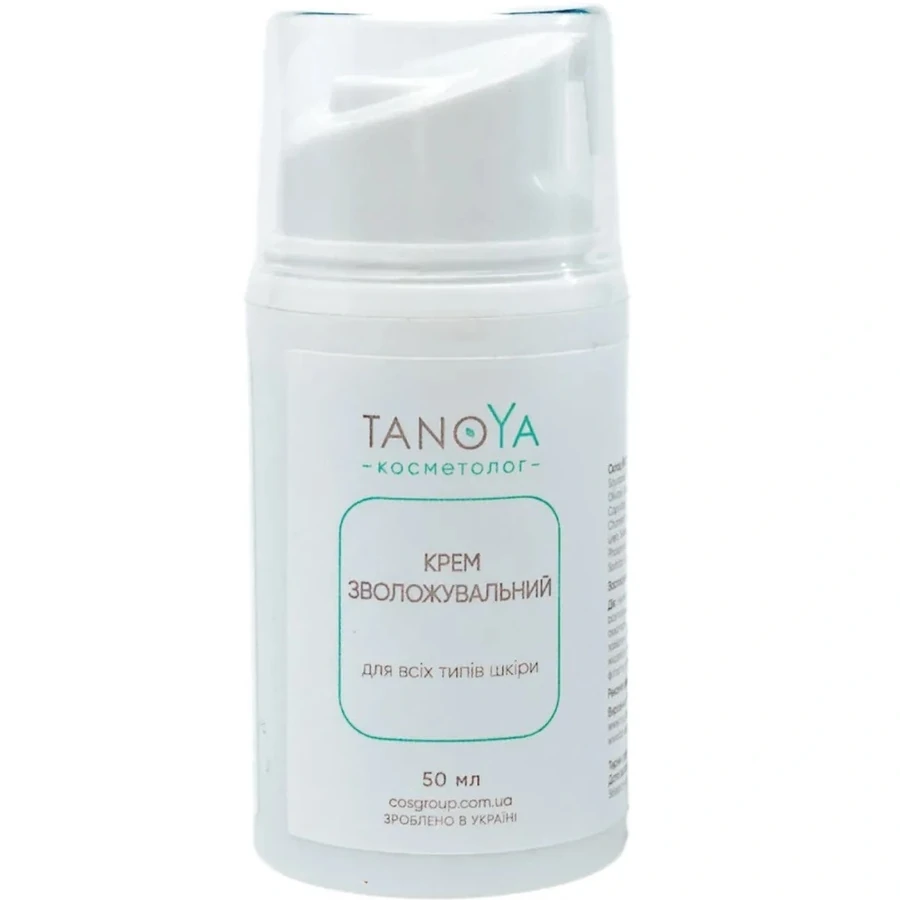 Зволожуючий крем для всіх типів шкіри Tanoya Moisturizing Face Cream 50 мл