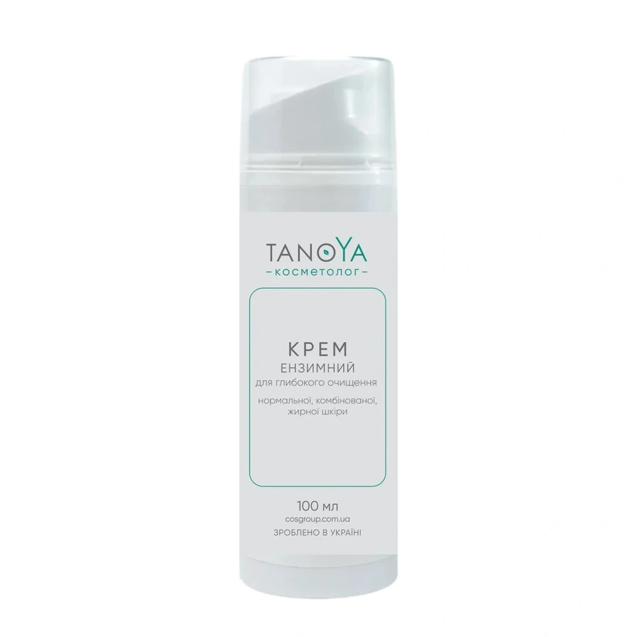 Крем ензимний для глибокого очищення шкіри Tanoya Enzymatic Face Cream for Deep Cleansing Skin 100 мл