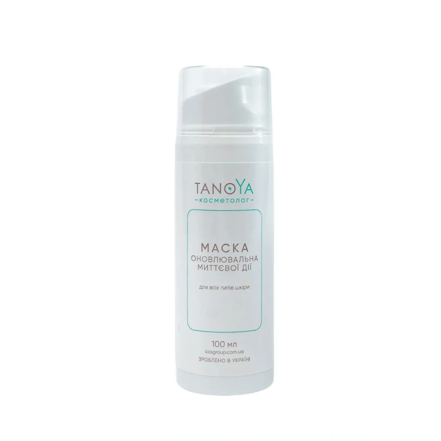 Маска "Оновлювальна" миттєвої дії Tanoya Instant Renewing Face Mask 100 мл