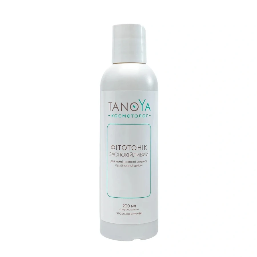 Фітотонік заспокійливий Tanoya Soothing Face Phytotonic 200 мл