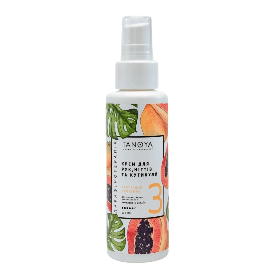 Крем для рук, нігтів та кутикули Tanoya Hand, Nail and Cuticle Cream Tropical Cocktail Тропічний коктейль 100 мл