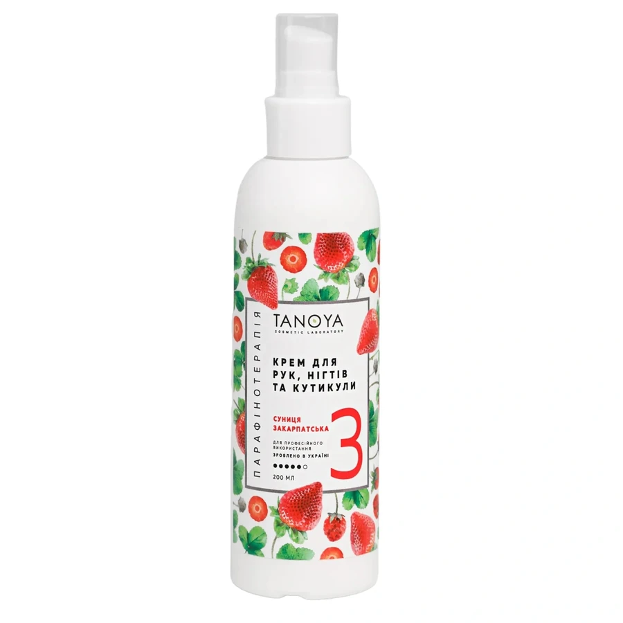 Tanoya Hand, Nail and Cuticle Cream Carpathian Strawberry 200 мл