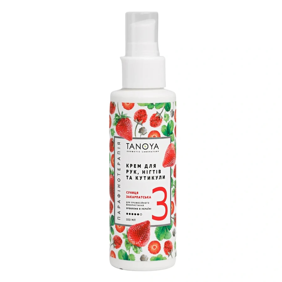 Tanoya Hand, Nail and Cuticle Cream Carpathian Strawberry 100 мл