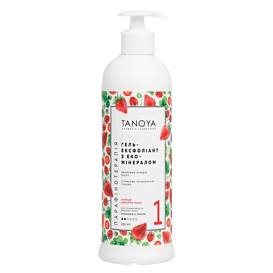 Tanoya Exfoliating Eco-Mineral Gel Carpathian Strawberry 500 мл