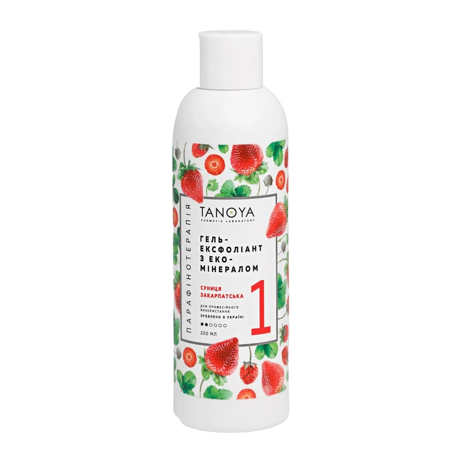 Гель-ексфоліант Суниця Закарпатська Tanoya Exfoliating Eco-Mineral Gel Carpathian Strawberry 200 мл
