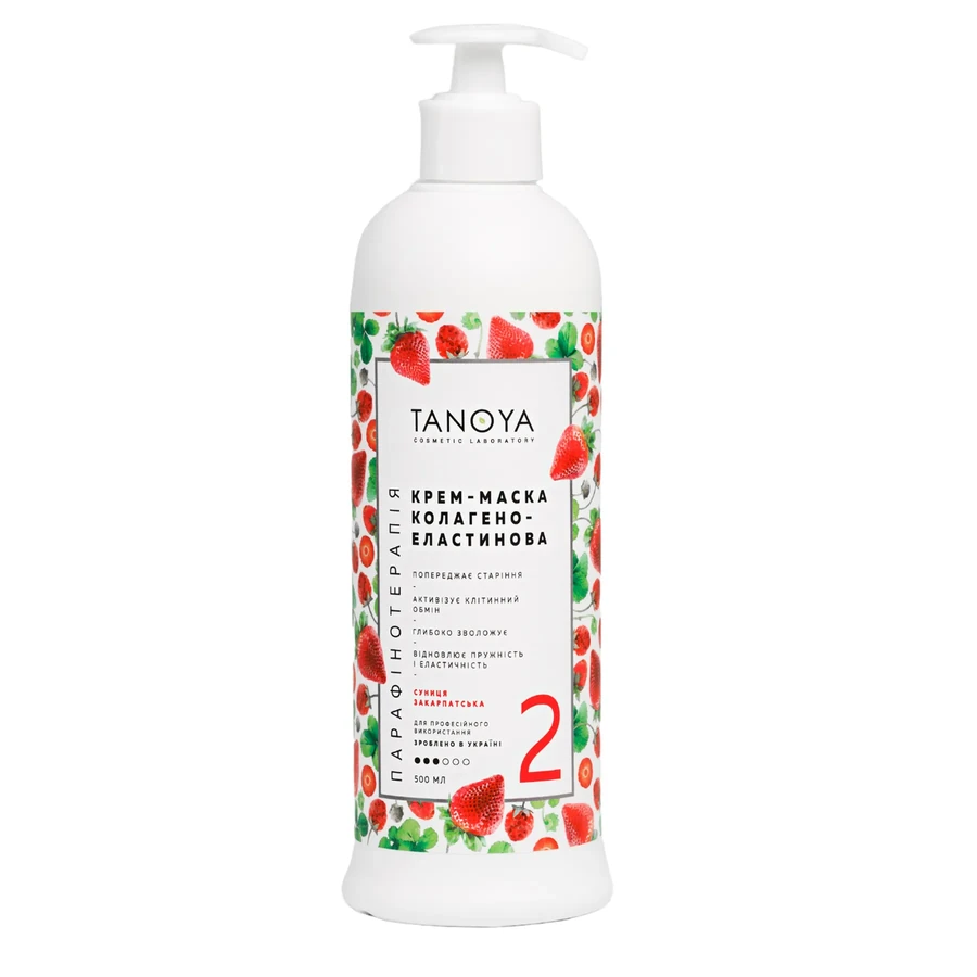 Крем-маска колагено-еластинова Tanoya Collagen-Elastin Cream-Mask Carpathian Strawberry Суниця Закарпатська 500 мл