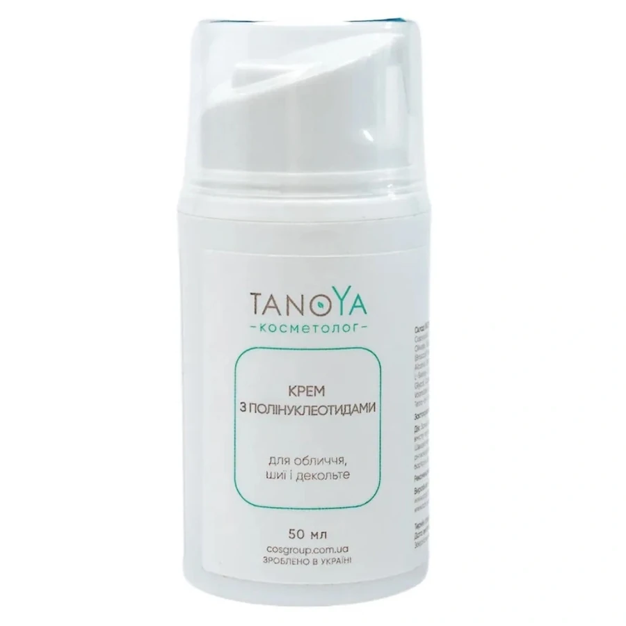 Крем із полінуклеотидами Tanoya Cream with Polynucleotides 50 мл