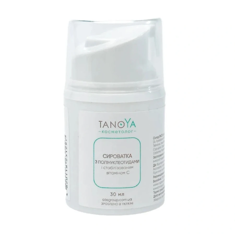 Tanoya Serum with Polynucleotides and Stabilized Vitamin C 30 мл