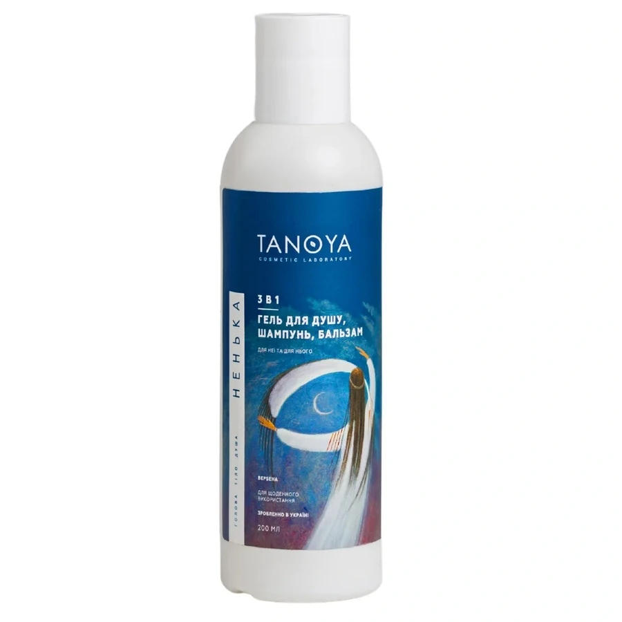 Гель для душу, шампунь, бальзам 3 в 1 Tanoya Shower Gel + Shampoo + Balm 3 in 1 200 мл