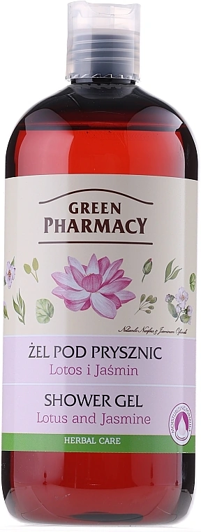 Гель для душу Лотос та Жасмін Green Pharmacy Shower Gel Lotus and Jasmine 500 мл