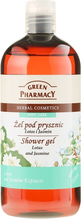 Гель для душу Лотос та Жасмін Green Pharmacy Shower Gel Lotus and Jasmine 500 мл