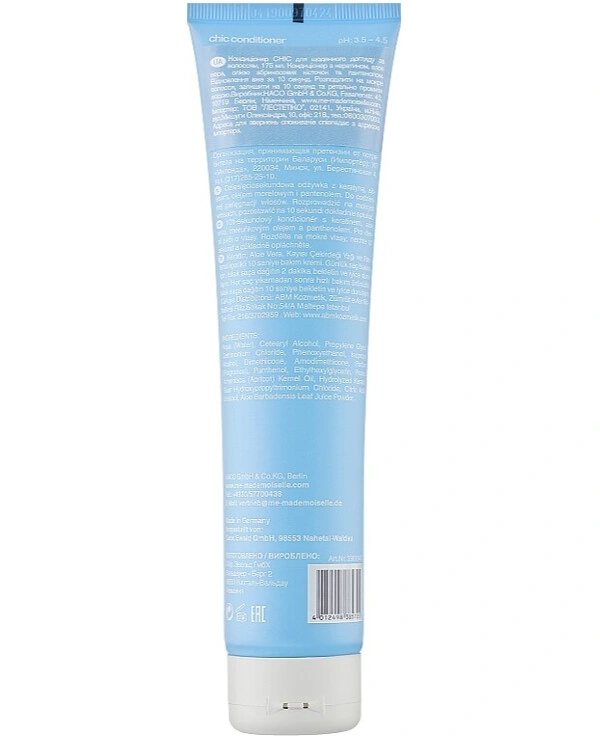 Кондиціонер для нормального волосся MeMademoiselle 7:2 Chic Conditioner Normal Hair 175 мл