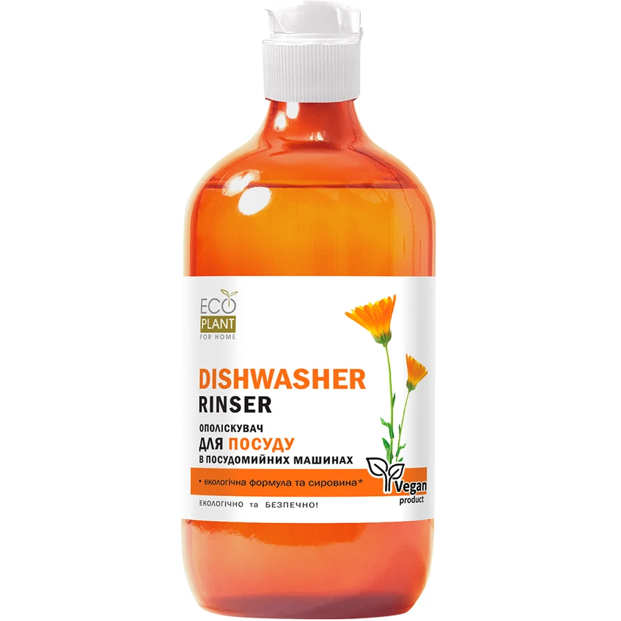 Ополіскувач для посудомийної машини Ecoplant для Home Dishwashing Liquid for Dishwashers 650 мл