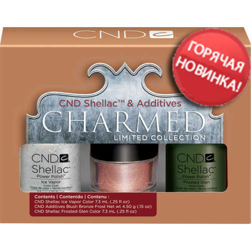 Набір двох гель лаків + пігмент CND Shellac Charmed Limited Collection №2