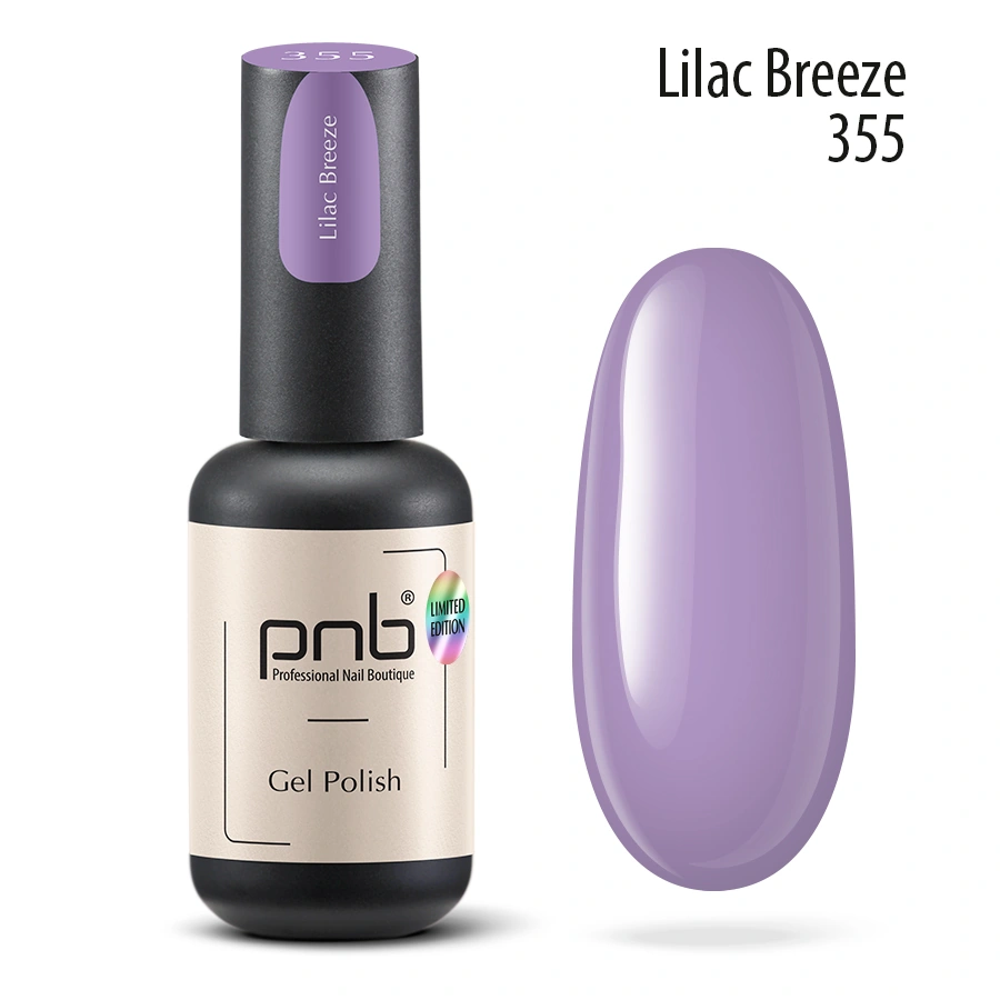 Гель-лак PNB №355 Lilac Breeze ліловий, емаль 8 мл