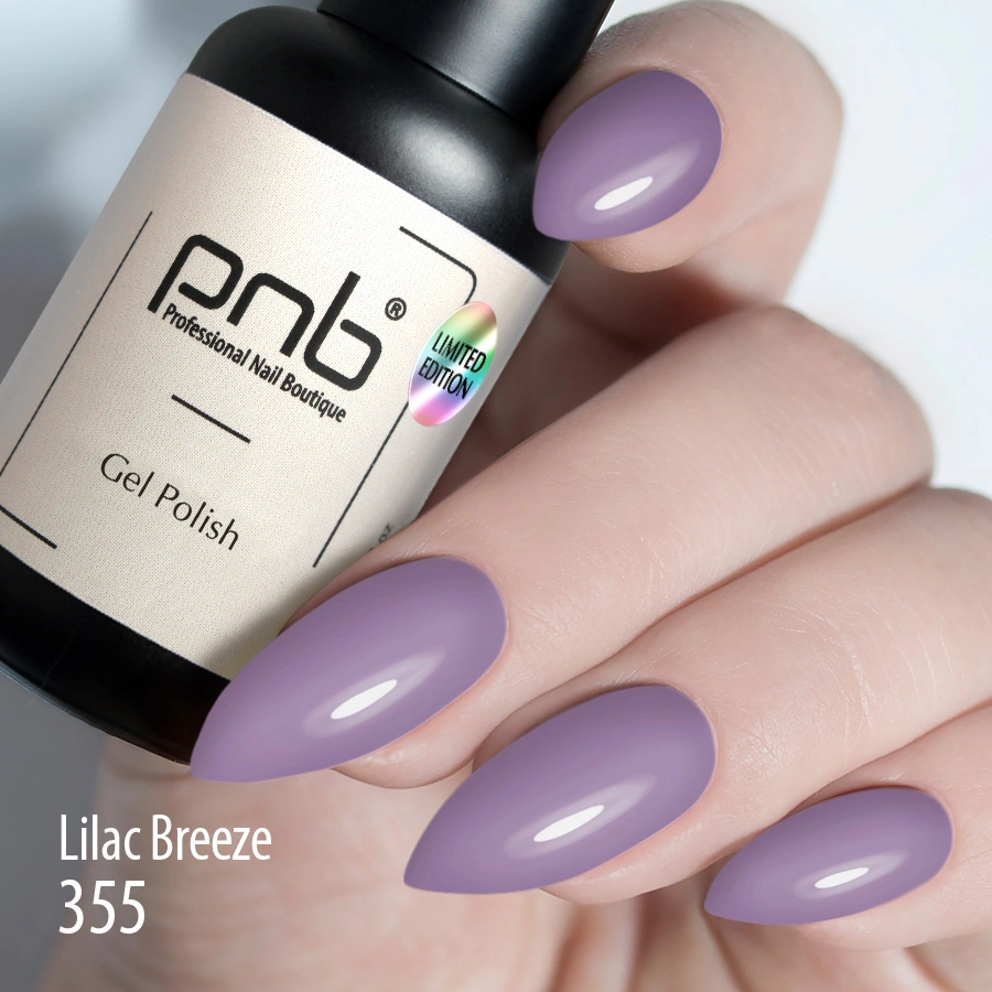 Гель-лак PNB №355 Lilac Breeze ліловий, емаль 8 мл