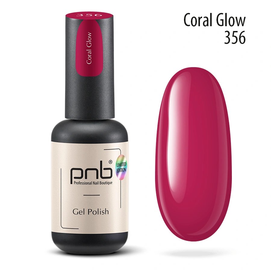Гель-лак PNB №356 Coral Glow яскравий малиново-кораловий, емаль 8 мл