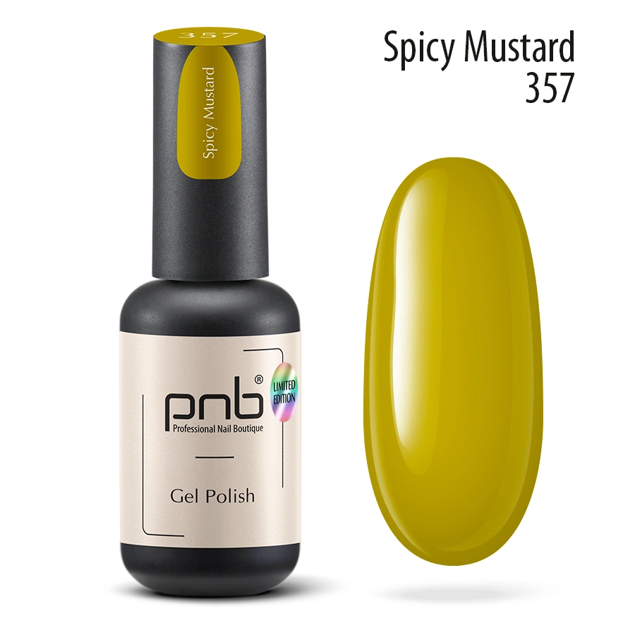 Гель-лак PNB №357 Spicy Mustard гірчичний, емаль 8 мл