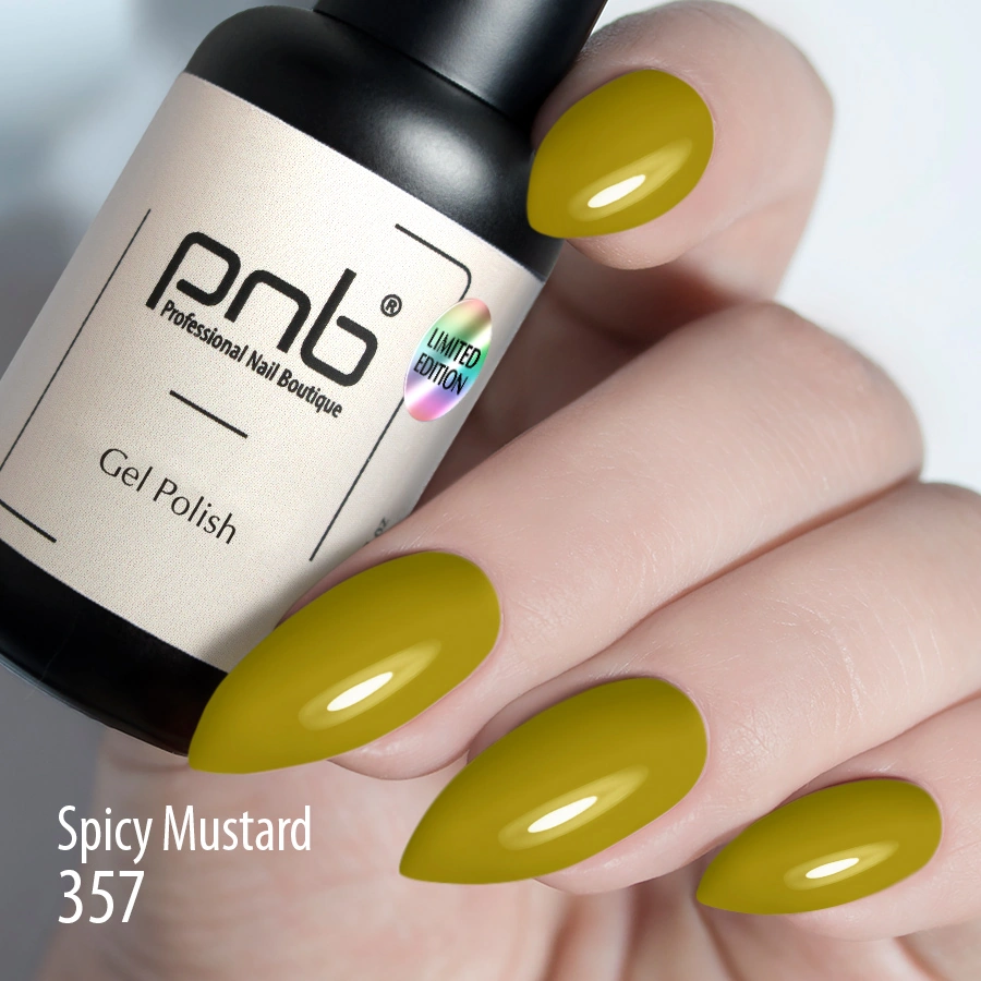 Гель-лак PNB №357 Spicy Mustard гірчичний, емаль 8 мл