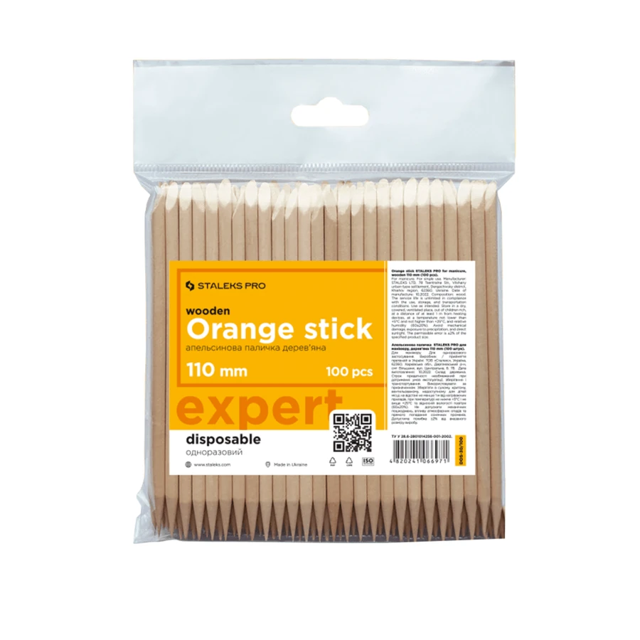 Апельсинові палички 11 см Staleks Pro Expert Wooden Orange Stick 100 шт
