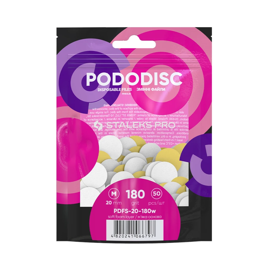 Staleks Pro PODODISC M 180 грит 20 мм 50 шт