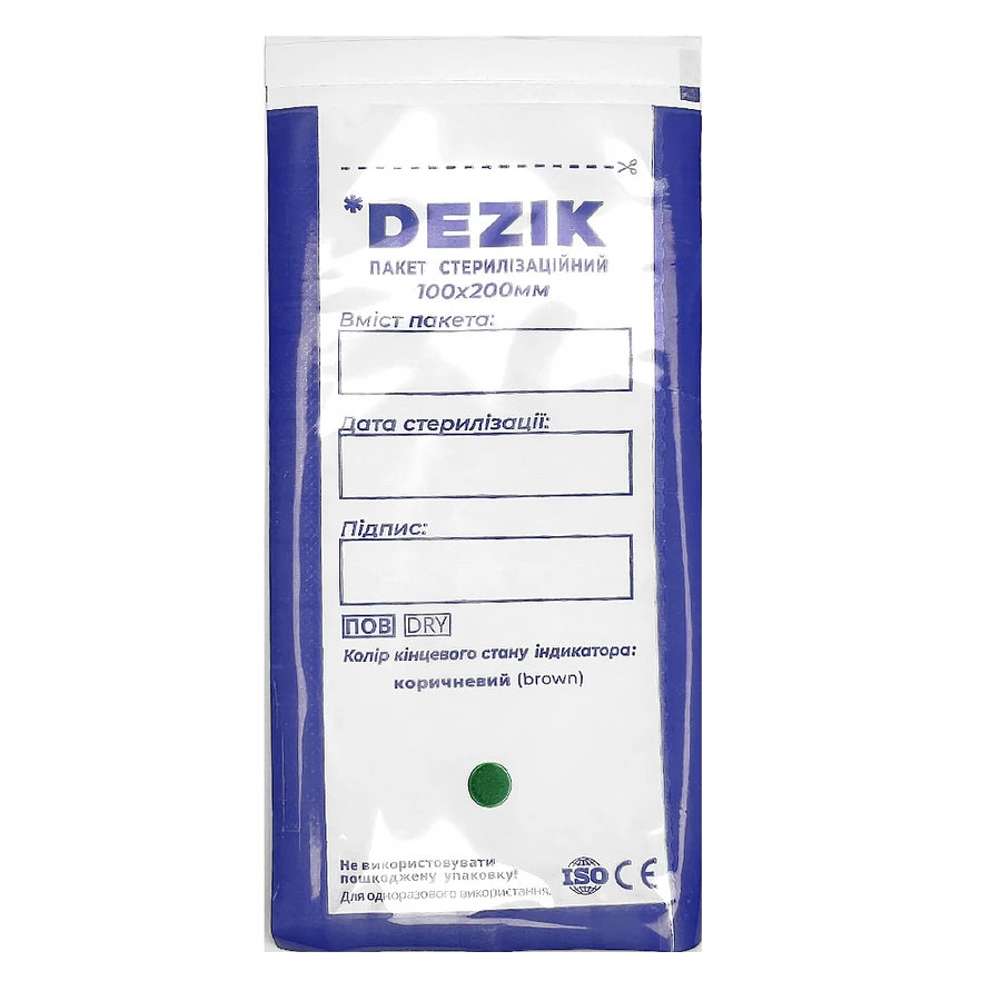 Крафт пакети для стерилізації DEZIK Kraft Packaging для Sterilization Clear 100 шт (100х200 мм) прозорі
