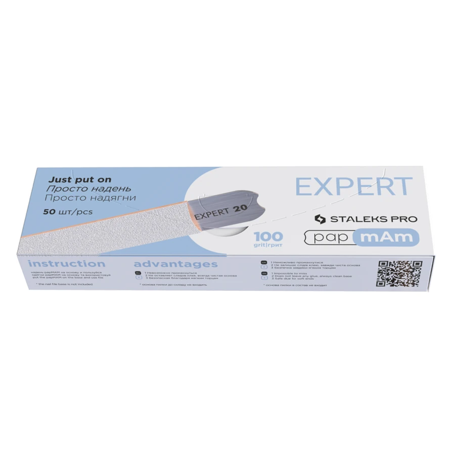 Змінні файли pap-mam для прямої пилки-основи Staleks Pro EXPERT 22 100 грит білі 50 шт