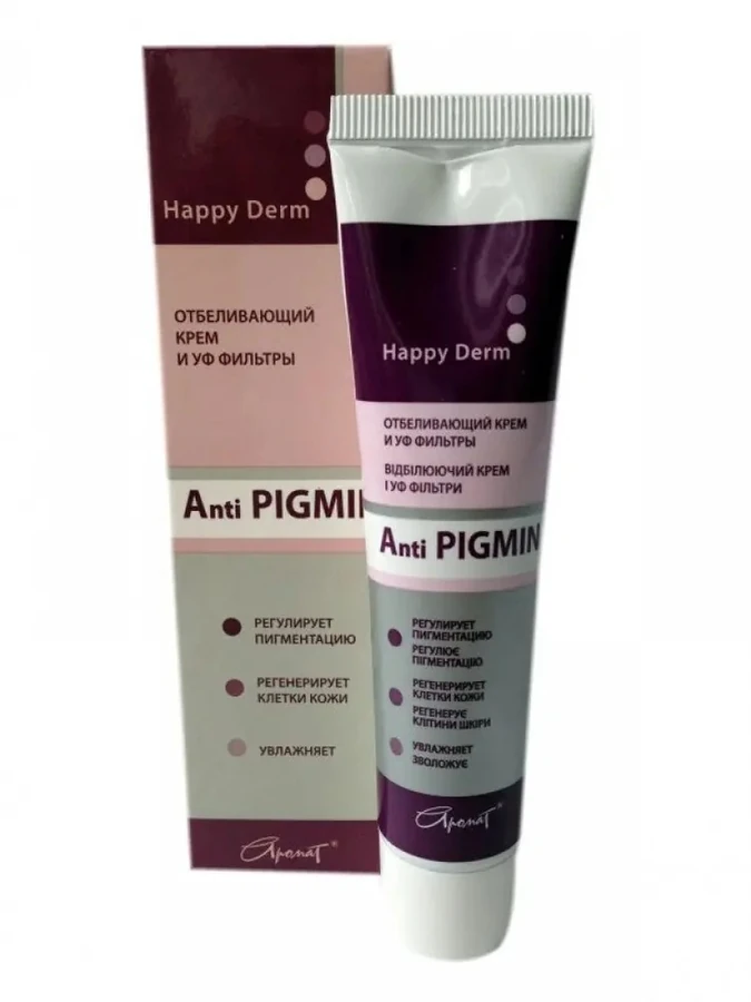 Відбілюючий крем для обличчя з УФ-фільтрами Aromat Happy Derm Anti Pigmin Cream 42 г