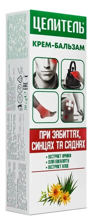Крем-бальзам від ударів, саден і опіків Цілитель Aromat Cream-Balm Healer 70 г