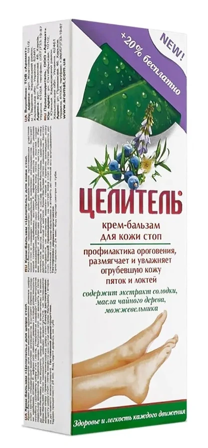 Крем-бальзам для шкіри стоп та ліктів Цілитель Aromat Cream-Balm for Legs Healer 70 г